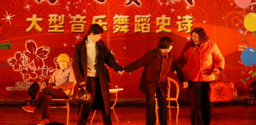 2009腾飞赛城大型音乐舞蹈史诗图