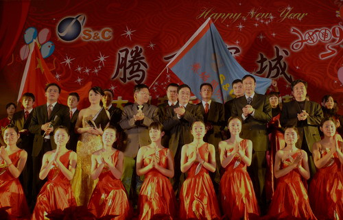 2009腾飞赛城大型音乐舞蹈史诗图