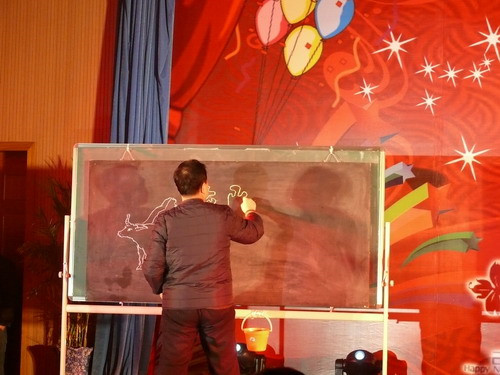 2009腾飞赛城大型音乐舞蹈史诗图