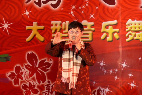2009腾飞赛城大型音乐舞蹈史诗图