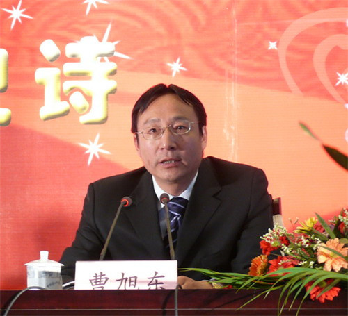 辞旧迎新 2008赛城集团年终总结大会