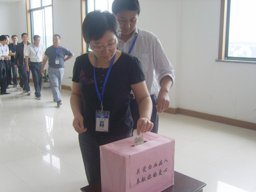 家纺城爱心捐款温暖白血病女孩