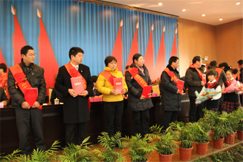 海门工业园区2010年度总结表彰大会在家纺城隆重举行