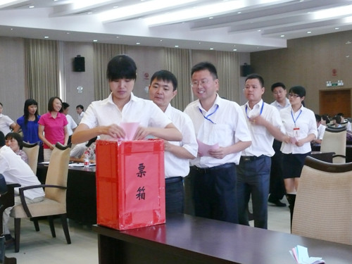 江苏赛城集团有限公司工会二届一次会员代表大会胜利召开