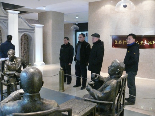 赛城集团对所属子公司年度绩效考核工作圆满结束