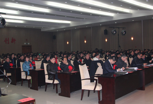 江苏赛城国际集团隆重举行2011年度总结表彰大会