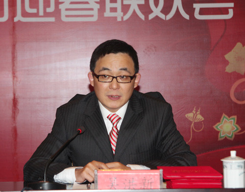 江苏赛城国际集团隆重举行2011年度总结表彰大会