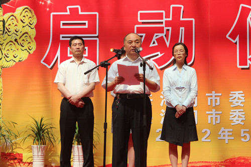 “党员诚信店”在叠石桥家纺城核心交易区正式启动