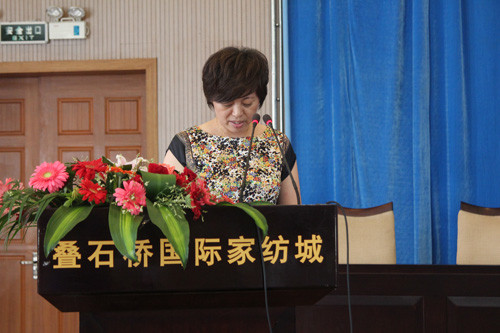 赛城集团工会二届二次会员职工代表大会在家纺城隆重召开