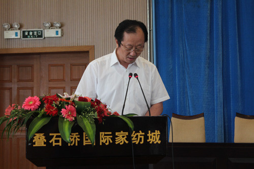 赛城集团工会二届二次会员职工代表大会在家纺城隆重召开