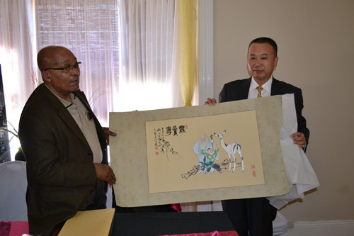 朱仲辉董事长拜会南非总统祖马