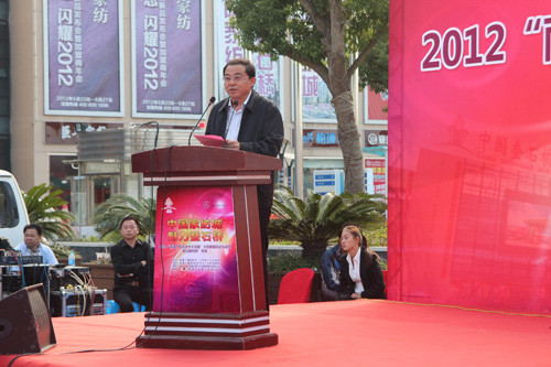 南通广电“走进十大名镇”大型展播活动走进叠石桥家纺城