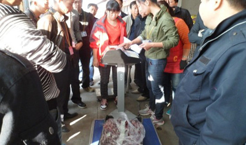 苏中农副产品交易中心果品区IC卡结算系统上线试运营