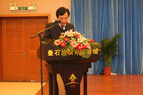 赛城集团隆重召开2012年度总结表彰大会