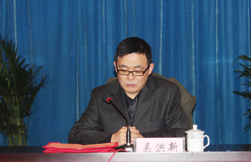 赛城集团隆重召开2012年度总结表彰大会