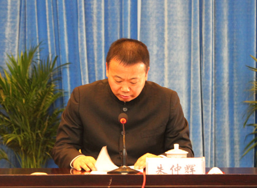 赛城集团隆重召开2012年度总结表彰大会