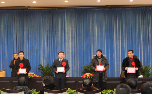 赛城集团隆重召开2012年度总结表彰大会