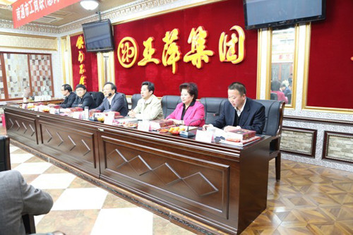 朱仲辉董事长出席并主持南通市工商联总商会十二届四次主席会长会议