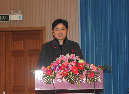 江苏赛城国际集团隆重举行２０１３年度总结表彰大会