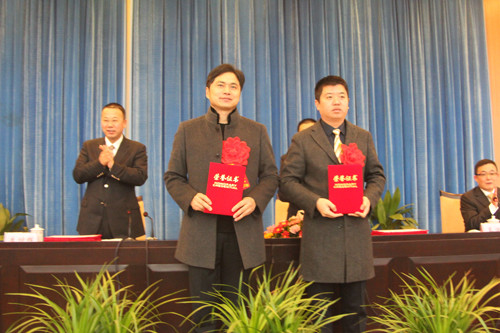 江苏赛城国际集团隆重举行２０１３年度总结表彰大会