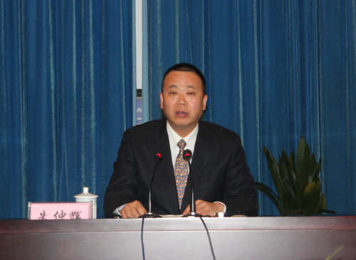 江苏赛城国际集团隆重举行２０１３年度总结表彰大会