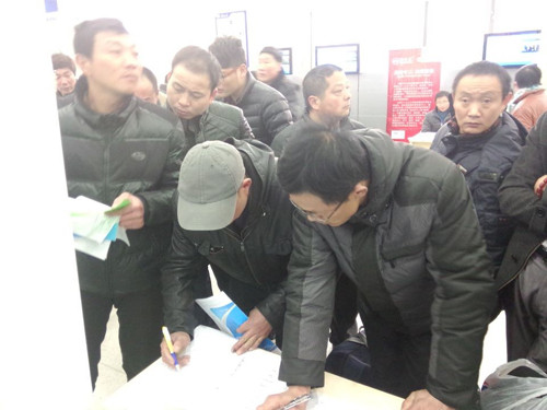 赛城集团参加马年首场海外劳务招聘会报名踊跃现场火爆