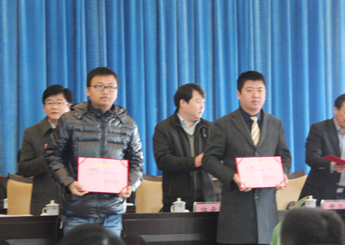海门工业园区召开2013年度总结表彰大会 赛城集团荣获各项荣誉