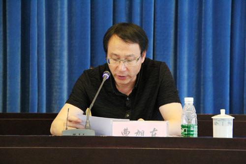 江苏赛城集团有限公司工会三届一次会员代表大会胜利召开