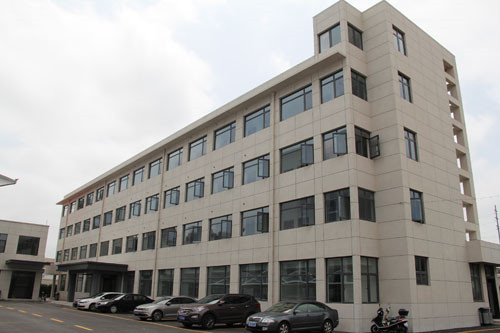 江苏赛城国际集团新办公大楼正式落成启用