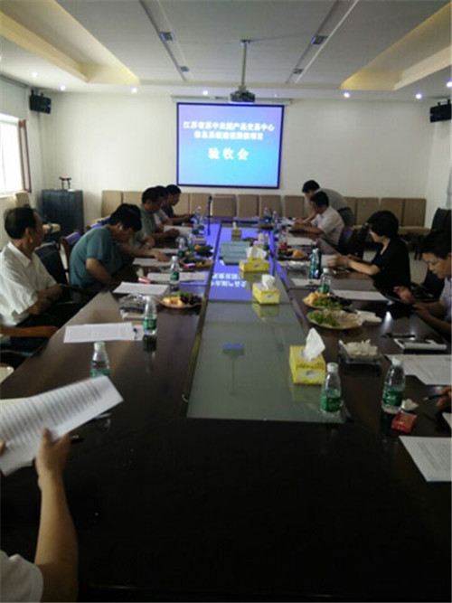 苏中农副产品交易中心国债项目顺利通过省级考核验收