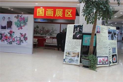 著名画家作品展精彩呈现叠石桥国际家纺城