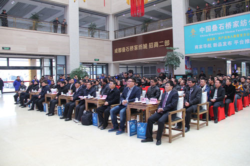 中铁物流集团与海门工业园区战略合作正式签约