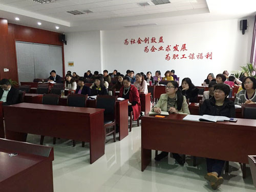 赛城集团特邀专家举办税收法规及营改增专业知识专题讲座