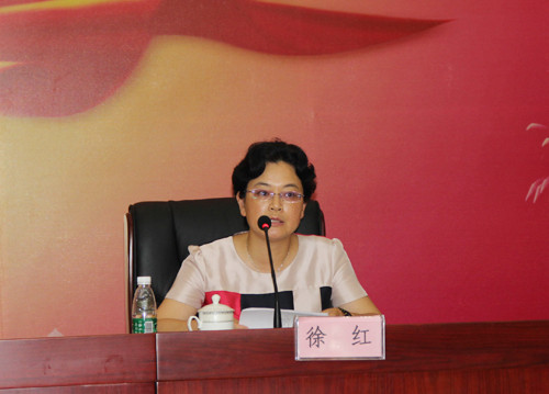 江苏赛城集团有限公司工会三届二次会员代表大会胜利召开