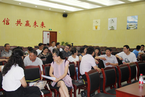 江苏赛城国际集团有限公司工会三届三次会员代表大会胜利召开