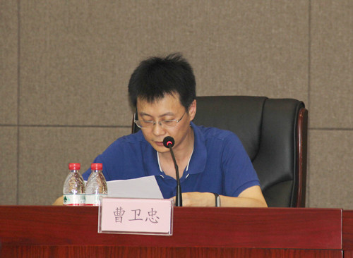 江苏赛城国际集团有限公司工会三届三次会员代表大会胜利召开