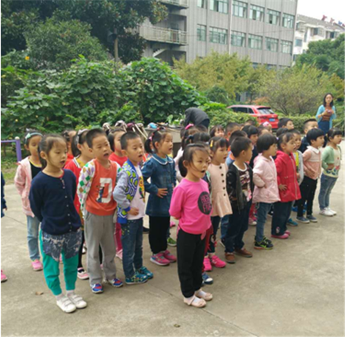 爱在金秋 欢度重阳——情暖老年服务中心