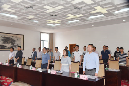 叠石桥国际家纺城股份有限公司工会成立暨第一次会员代表大会顺利召开
