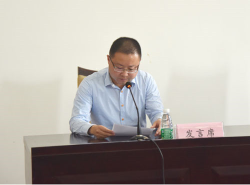 叠石桥国际家纺城股份有限公司工会成立暨第一次会员代表大会顺利召开