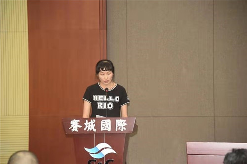 集团工会四届三次会员代表大会成功召开