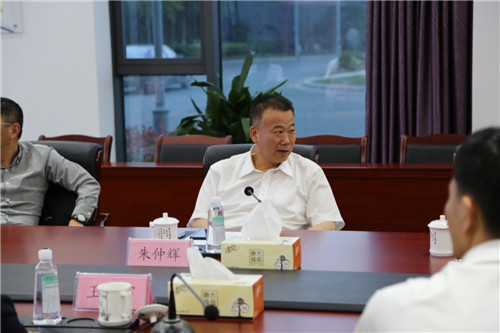 云南省德宏州瑞丽市政府来集团考察  签订投资意向协议