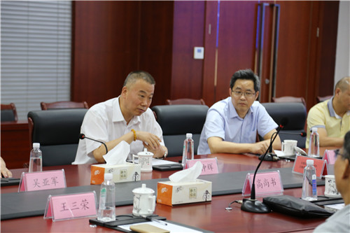 上海市杨浦区侨联到访赛城集团