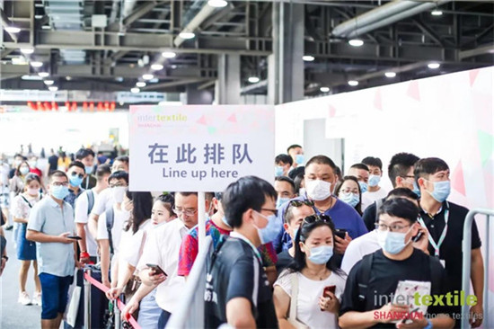 2021intertextile春夏家纺展 | “三力”全开，来就对了！