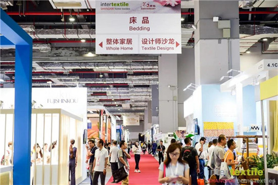 2021intertextile春夏家纺展 | “三力”全开，来就对了！