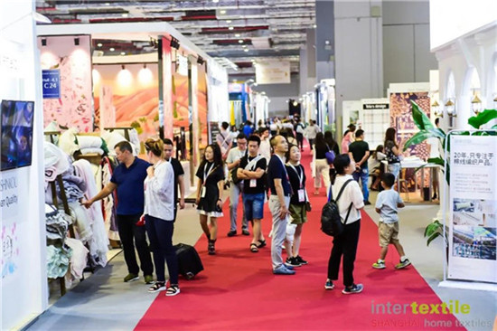 2021intertextile春夏家纺展 | “三力”全开，来就对了！