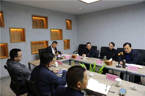 集团公司在宁召开一季度经营分析会