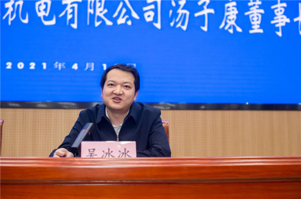 家纺城董事长朱家伶参加南通青年企业家“弘扬张謇精神”培训班
