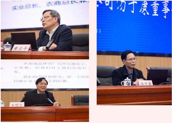 家纺城董事长朱家伶参加南通青年企业家“弘扬张謇精神”培训班