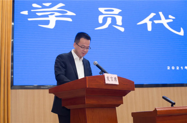 家纺城董事长朱家伶参加南通青年企业家“弘扬张謇精神”培训班