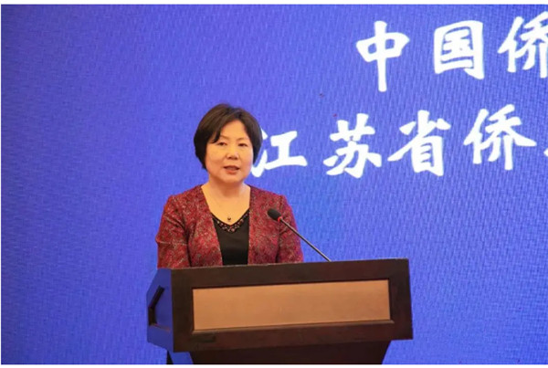 朱家伶当选南通市侨青会第一届会长